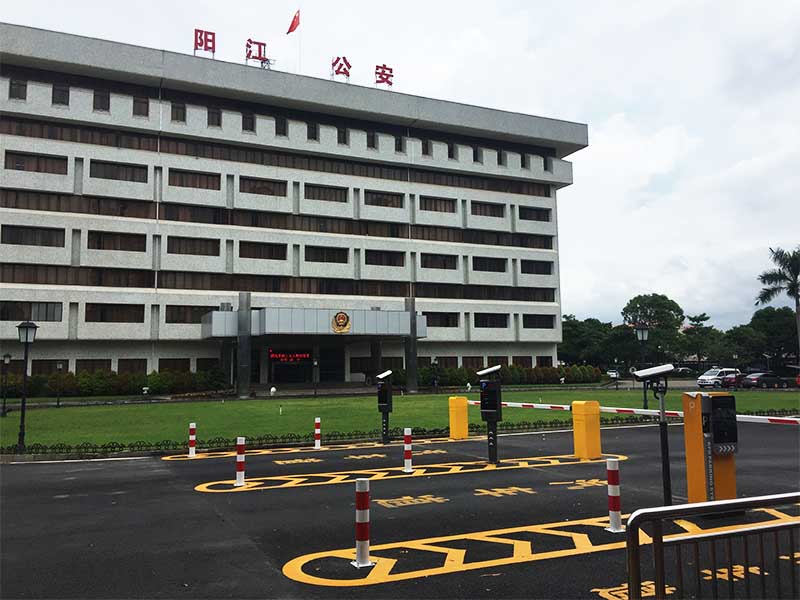 陽江市公安局停車場(chǎng)車牌自動(dòng)識(shí)別系統(tǒng)